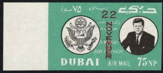 0144 B