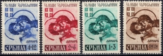 0054-0057 II. typ