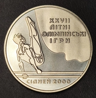 2 Hryvni 2000