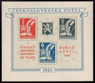 0360 - 0362 Aršik , Retuš