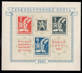 0360 - 0362 Aršik V.V.