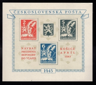0360 - 0362 Aršik V.V.