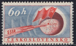 1069 V.V.