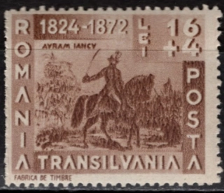 0756