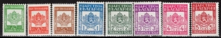 0007-0014