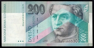 SK16/ 200 Sk - Slovensko - Séria E, 1995