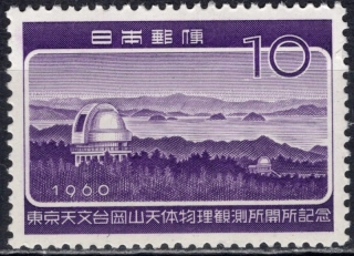 0736