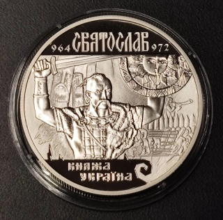 10 Hryvien 2002