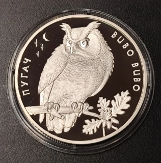 10 Hryvien 2002