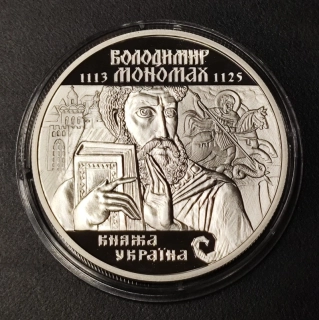 10 Hryvien 2002