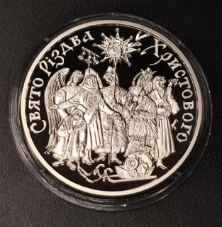 10 Hryvien 2002