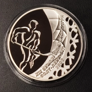 10 Hryvien 2001