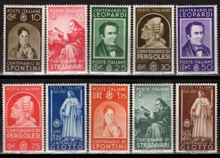 0591-0600* 
