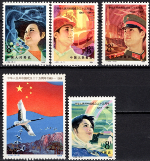 1966-1970