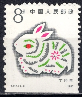 2101