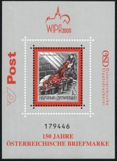 2333** BL 15