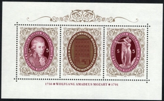 2052-2053** BL 12