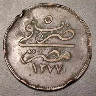 20 Para 1861