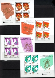 1439-1442 BL 510-513 Šport