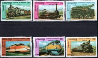 2054-2059 Vlaky