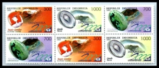 1695-1697 KB I