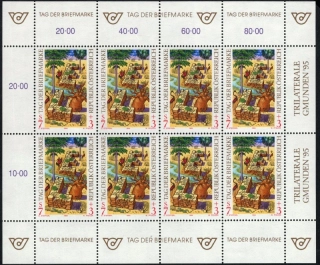 2156 KB