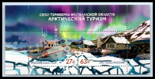 3222-3223 BL 356 II
