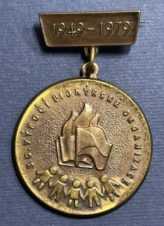 30. VÝROČÍ PIONÝRSKÉ ORGANIZACE 1949-1979