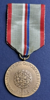 Za zásluhy v boji proti fašizmu