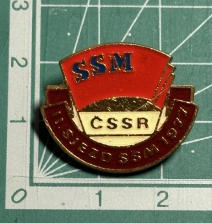 SSM - II. SJEZD SSM 1977