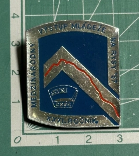 Mezinárodní výstup mládeže na rysy odznak, 1987