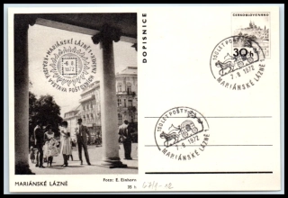 CDV 156/12