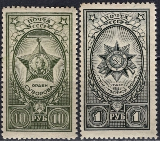 0872-0873*