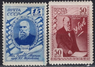 0801+0803 N