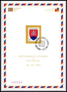 NL-002