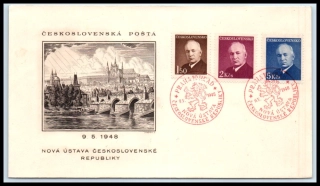 FDC0464-0466/48