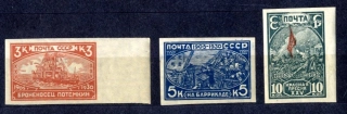 0394-0396 B
