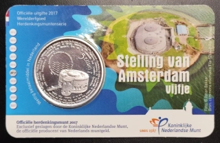 5 Euro 2017