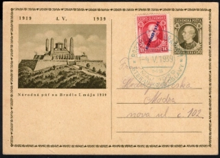 CDV 01?