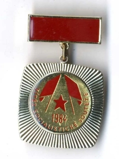 Vítez socialistické souteže 1984