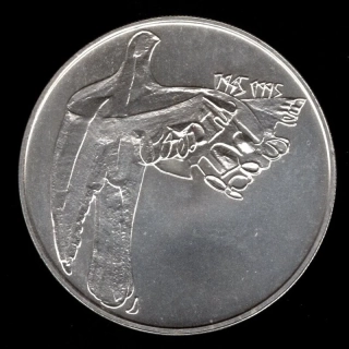 06/ 200 KČ 1995 - 50. Výročí vítězství nad fašismem