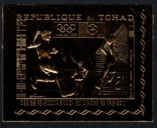0306 B