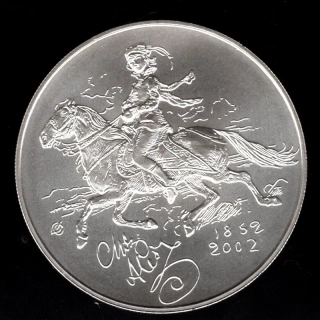 38/ 200 KČ 2002 - 550. výročí narození Mikoláše Alše