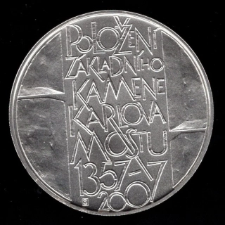 58/ 200 KČ 2007 - 650. výročí položení základního kamene Karlova mostu