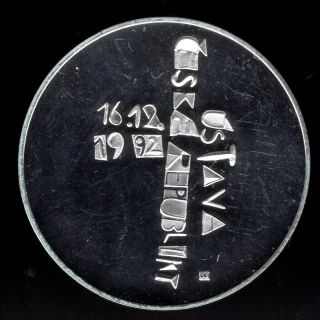 01/ 200 KČ 1993 - 1. Výročí schválení Ústavy ČR PROOF