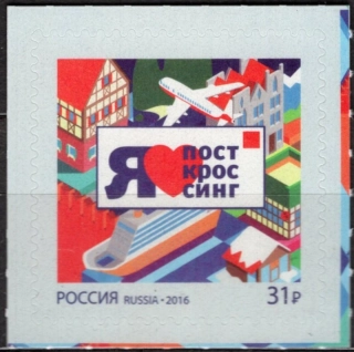2300