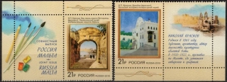 2307-2308