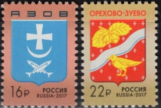 2450-2451