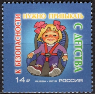 2323