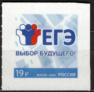 2356